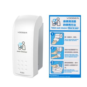 马桶厕板消毒器产品分类