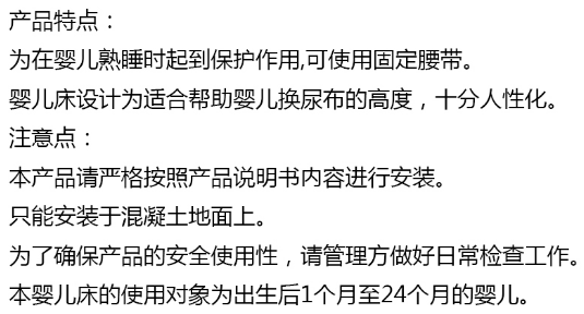 YE-760 产品尺寸图 1