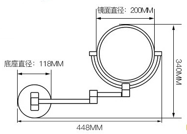 MR-612 产品尺寸图