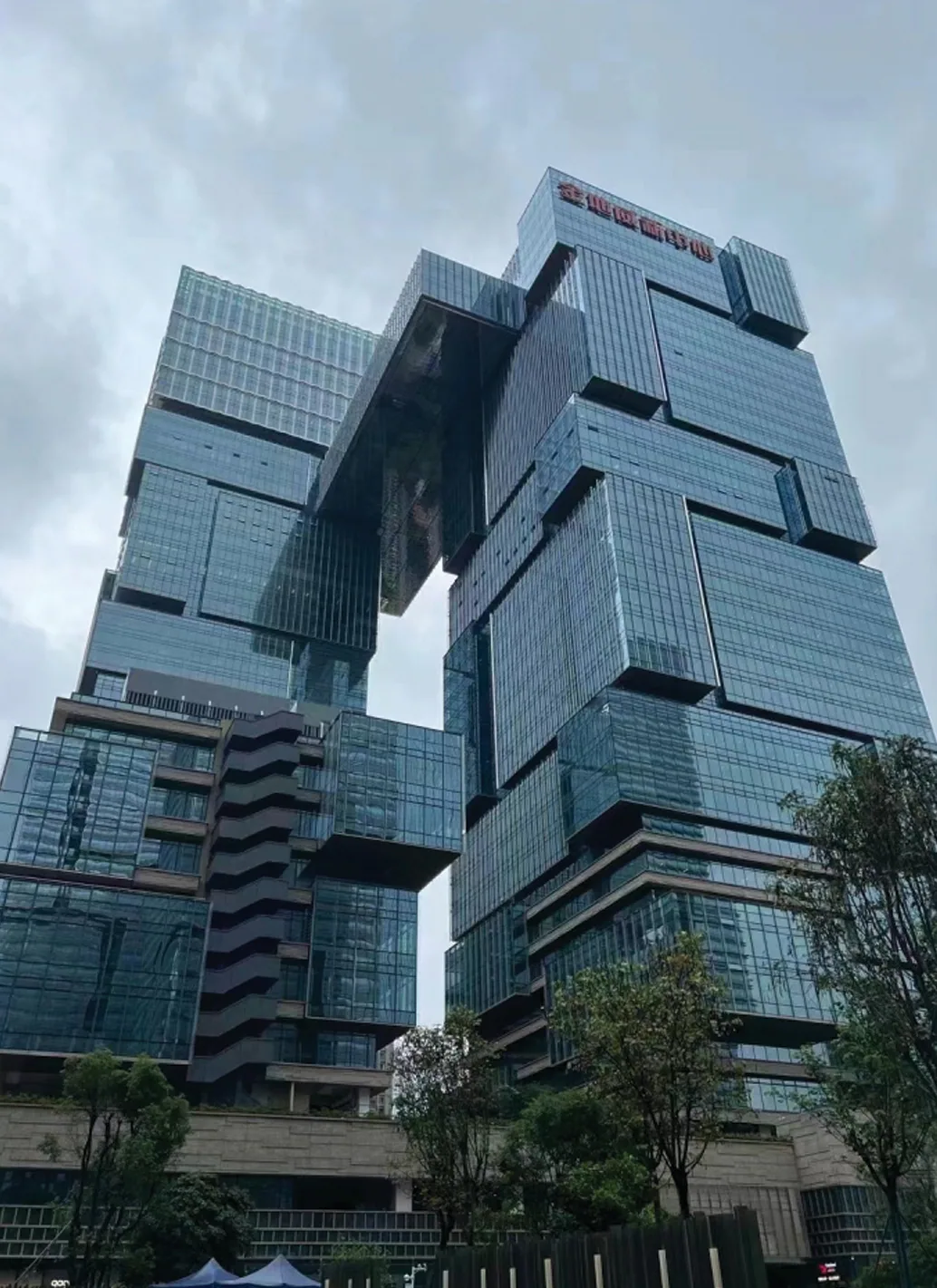 深圳金地威新中心(40层)