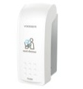 DLH-910 产品