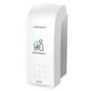DLH-910 产品