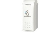 DHE-910 产品