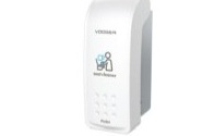 DHE-910 产品