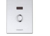 VC-600 产品