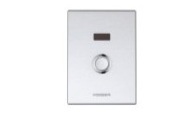 VC-600 产品