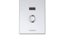 VC-600 产品
