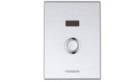 VC-600 产品